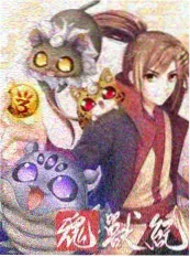 今晚不加班海报